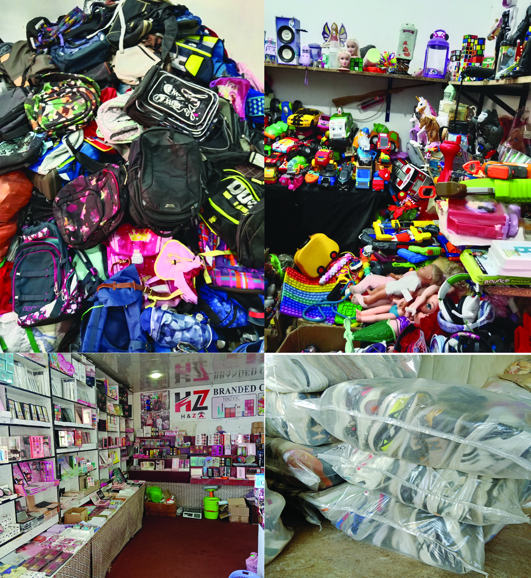 Shershah Kabari Market