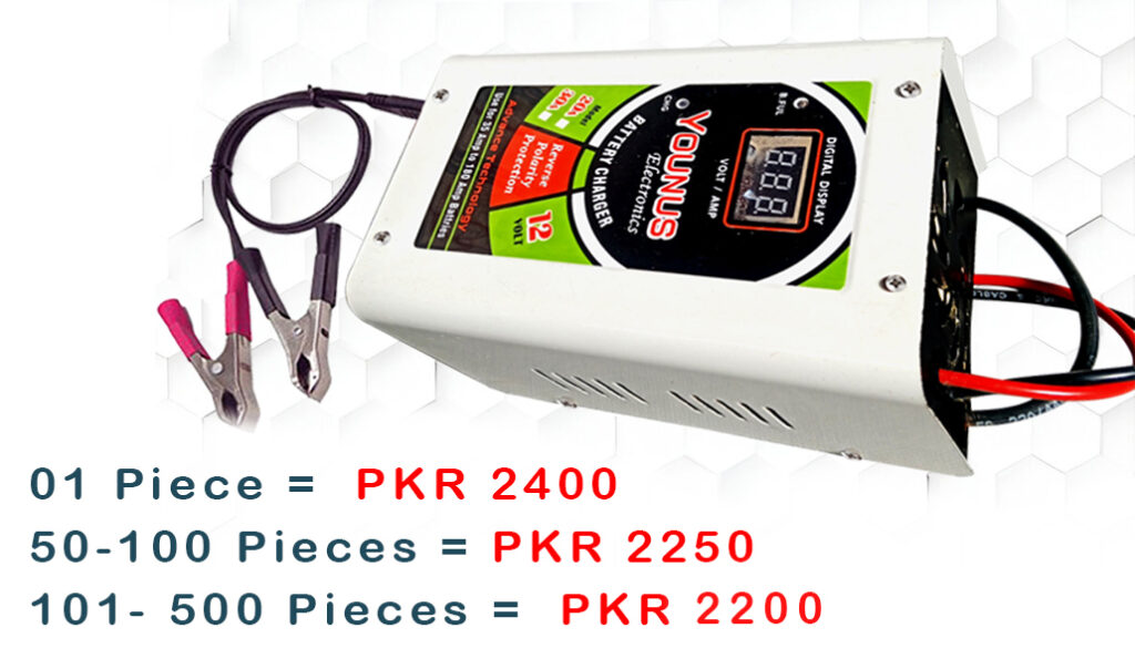 battery-charger-price