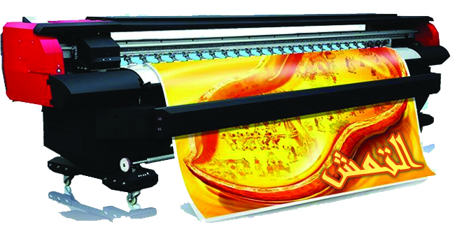 panaflex-printing-by-altamash