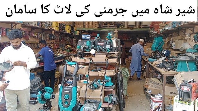 شیر شاہ کباڑی مارکیٹ